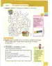 Miniatura página 54 de Estudios Sociales 2° · Egb 2 Estudios Sociales 2025 · 2025