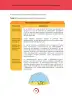 Miniatura página 59 de Orientaciones para la elaboración de situaciones en Matemática · 2024