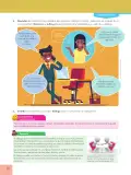 Miniatura página 22 de Lengua Y Literatura 6° · Egb 6 Lengua Y Literatura 2025 · 2025