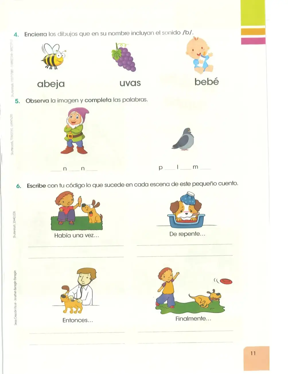 Página 12