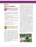 Miniatura página 83 de Ciencias Naturales 8° · Secundaria Activa