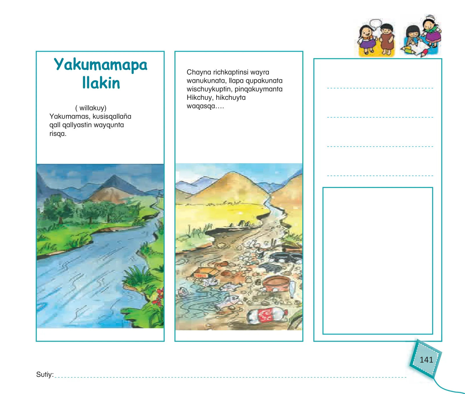 Miniatura página 143 de Kuska yachasunchik : cuaderno de trabajo y folder - inicial 4 años - Quechua chanka · 2020