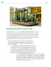Miniatura página 61 de Colección Sk´asolil. De lo humano y lo comunitario.   Libro de Educación Telesecundaria Grado 2°  Ciclo Escolar 2025 - 2026