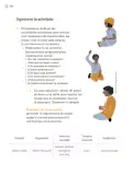 Miniatura página 277 de Proyectos Escolares.   Libro de Educación Primaria Grado 3°  Ciclo Escolar 2025 - 2026