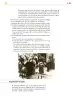 Miniatura página 190 de Colección Nanahuatzin. Nuestro libro de proyectos.   Libro de Educación Secundaria Grado 3°  Ciclo Escolar 2025 - 2026