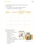 Miniatura página 216 de Proyectos Comunitarios.   Libro de Educación Primaria Grado 2°  Ciclo Escolar 2025 - 2026