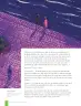 Miniatura página 58 de Lengua y Literatura – Octavo Básico | Texto del Estudiante MINEDUC – Descargar PDF · 2024