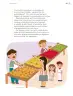 Miniatura página 168 de Proyectos de Aula.   Libro de Educación Primaria Grado 3°  Ciclo Escolar 2025 - 2026