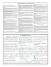 Miniatura página 99 de Cuadernillo de Matemática 4, cuarto grado de Primaria · 2023