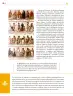 Miniatura página 57 de Colección Sk´asolil. Ética, naturaleza y sociedades.   Libro de Educación Secundaria Grado 2°  Ciclo Escolar 2025 - 2026
