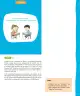 Miniatura página 132 de Lenguaje y Comunicación – Segundo Básico – Texto del Estudiante MINEDUC – Descargar PDF · 2024