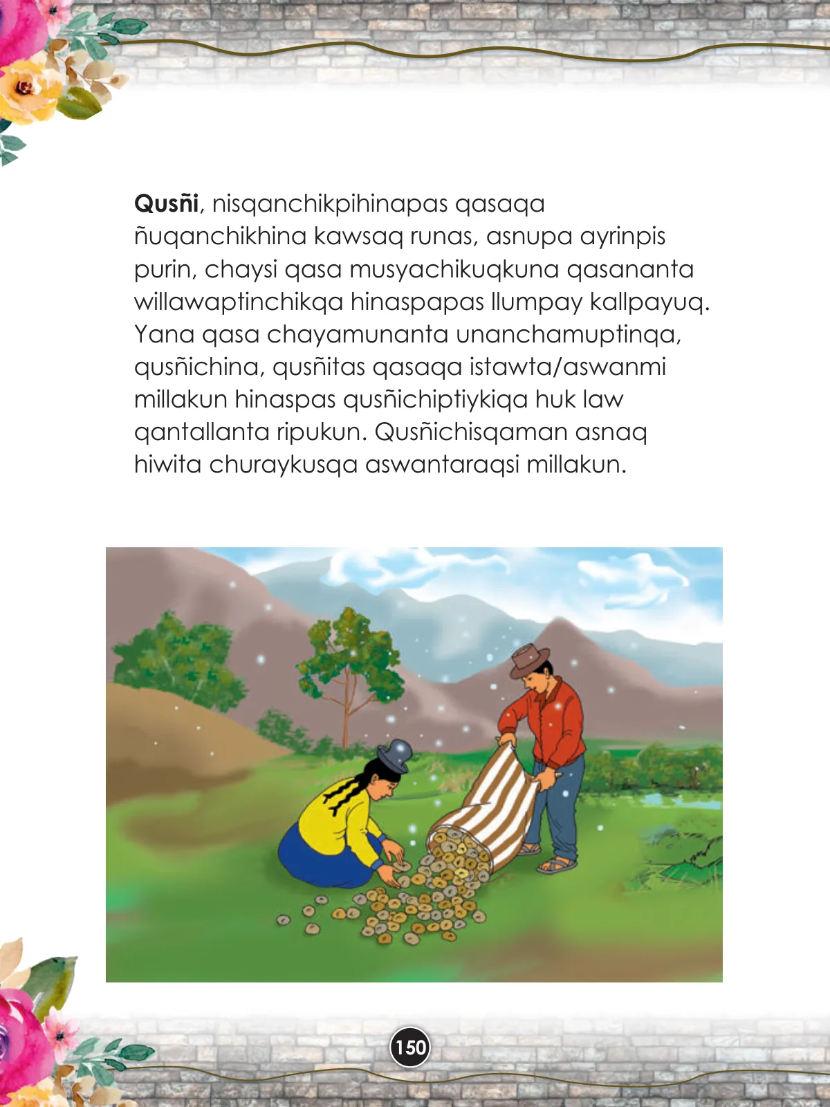 Página 152 de Llaqtanchikpa kawsayninkuna - Chanka. Saberes de los pueblos 1 - 1° Secundaria - Quechua chanka · 2023