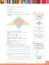 Miniatura página 81 de Fichas de Matemática 3 · 2024