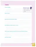 Miniatura página 207 de Emprendimiento Y Gestion 1° · Bgu 1 Emprendimiento Y Gestion 2019 · 2019