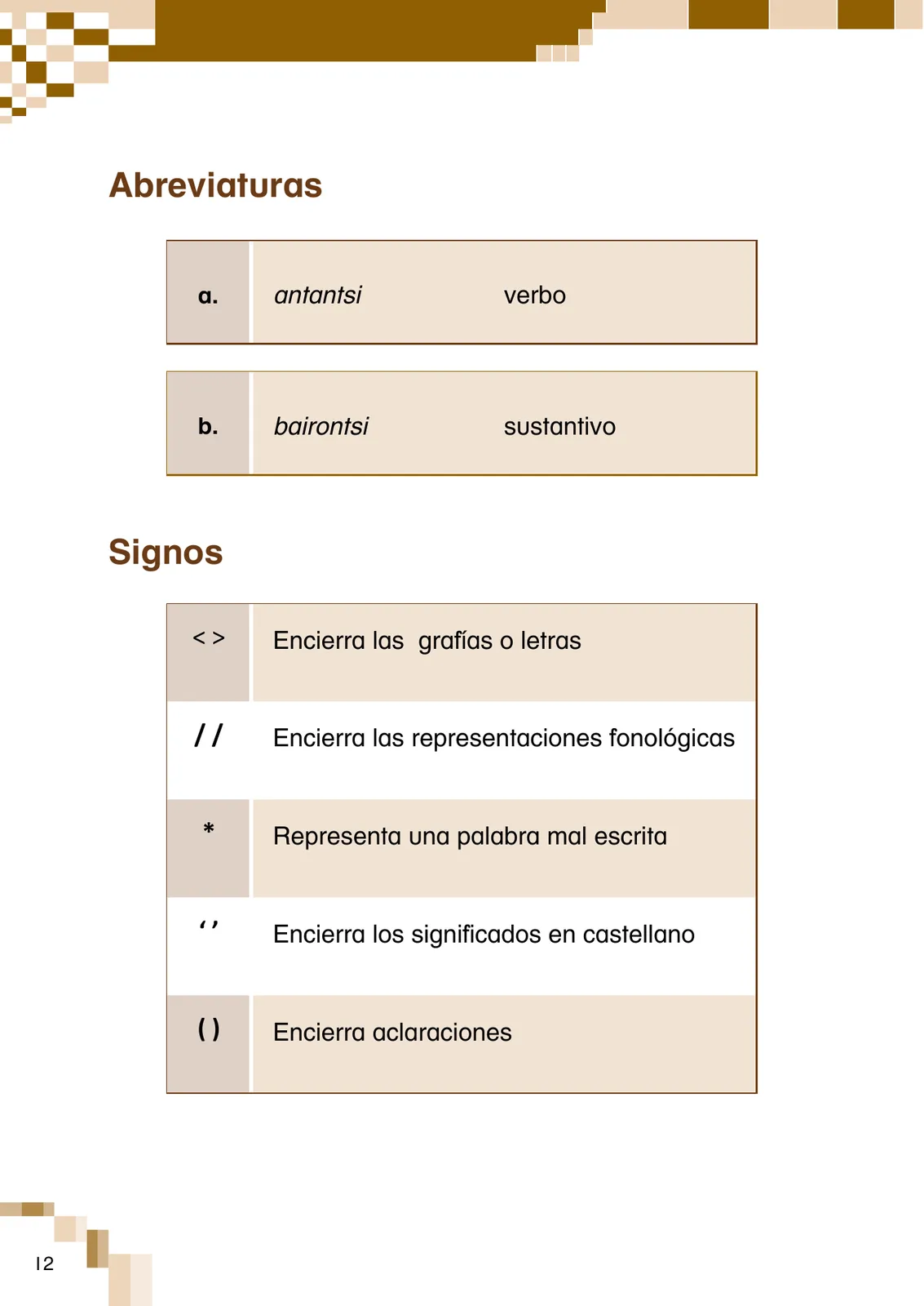 Página 14
