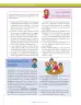Miniatura página 232 de Ciencias Sociales 7° · Secundaria Activa