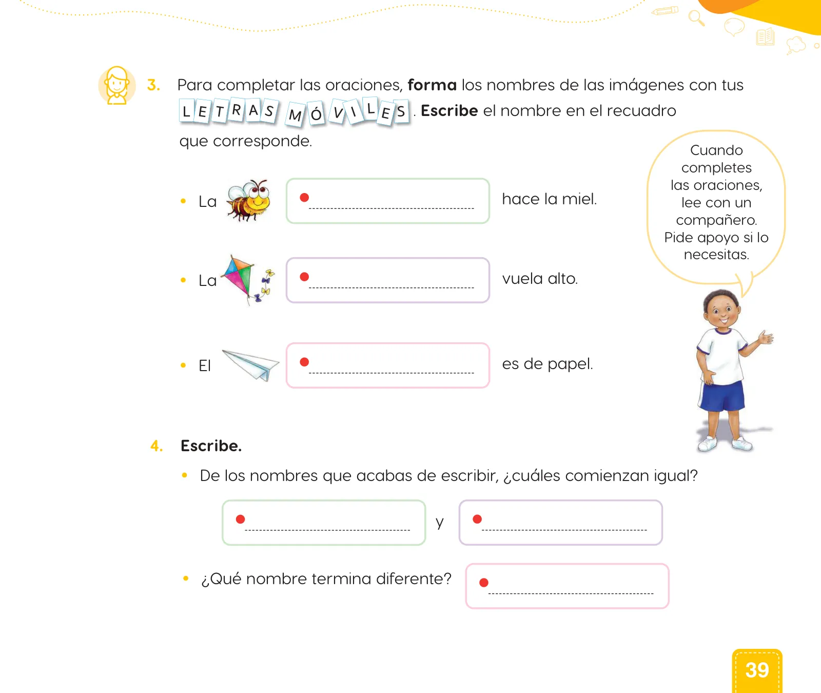 Página 41 de Cuadernillo de Comunicación 1. Primer grado de Primaria · 2024