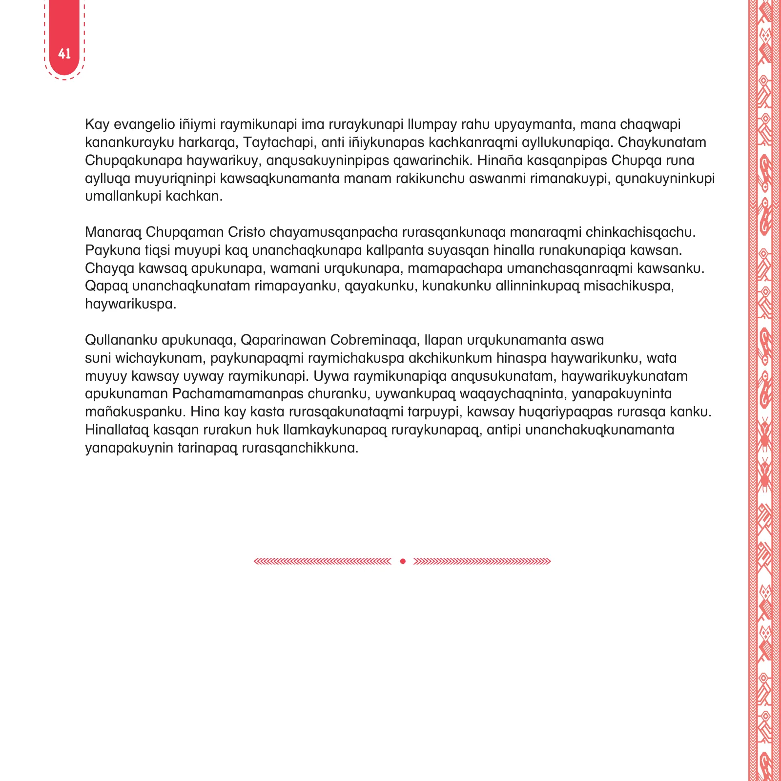 Página 43 de Anqarakunapa kawsakuyninmanta. Literatura 2 - 4° Primaria - Quechua chanka · 2023