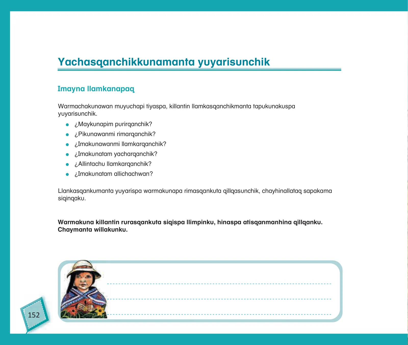 Miniatura página 154 de Kuska yachasunchik : cuaderno de trabajo y folder - inicial 4 años - Quechua chanka · 2020
