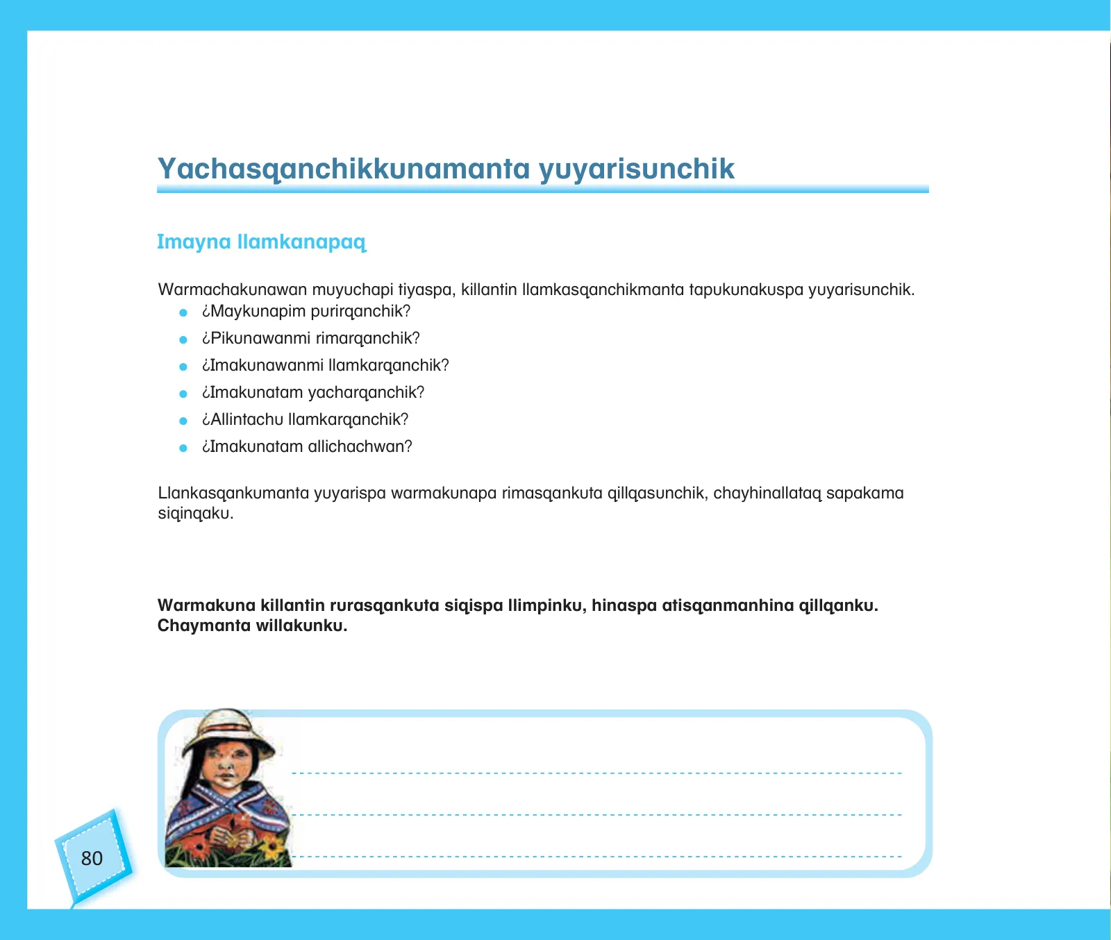 Miniatura página 82 de Kuska yachasunchik : cuaderno de trabajo y folder - inicial 4 años - Quechua chanka · 2020