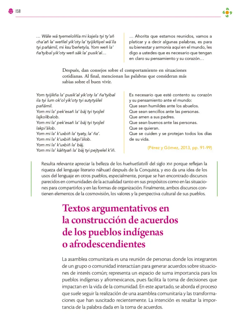 Página 159