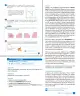 Miniatura página 71 de Sumo Primero – Quinto Básico | Texto del Estudiante MINEDUC – Descargar PDF · 2024