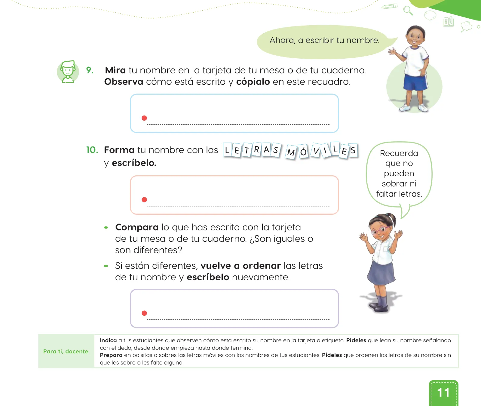 Miniatura página 13 de Cuadernillo de Comunicación 1, primer grado de Primaria · 2023