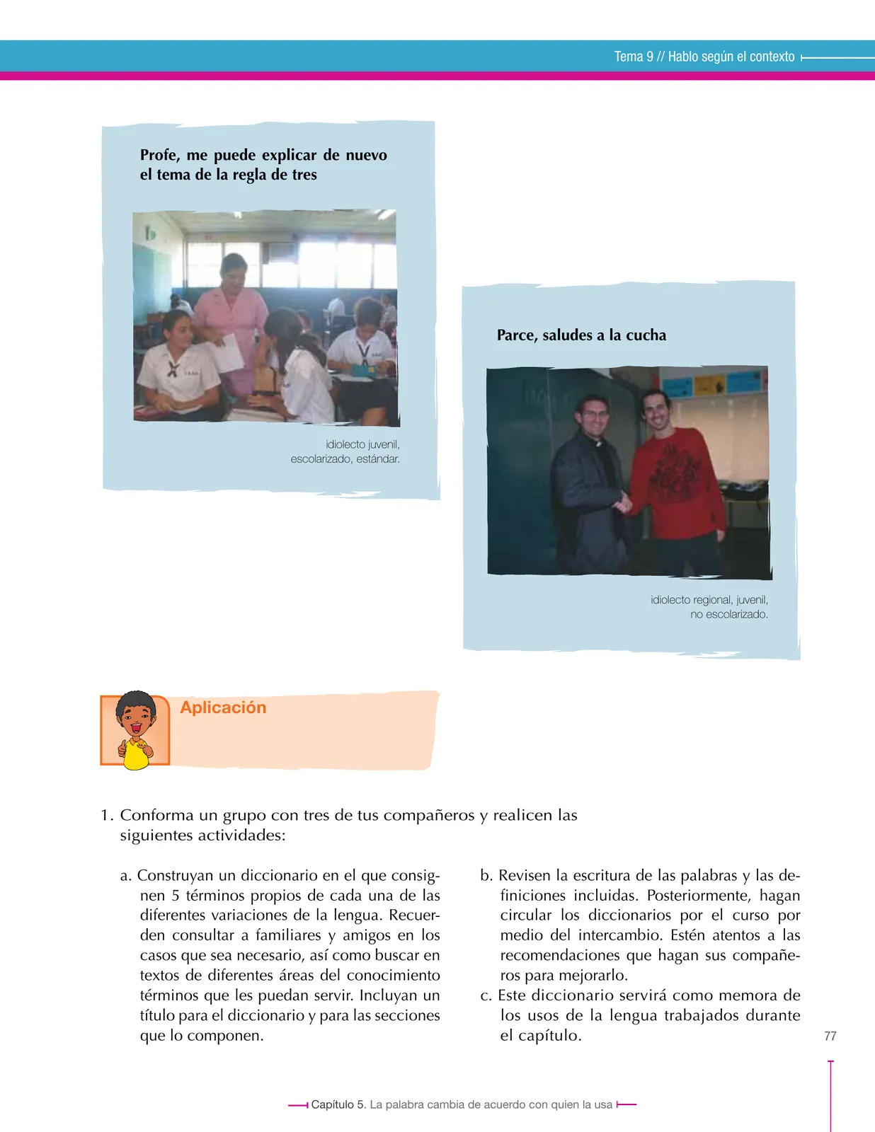 Página 77 de Lenguaje 7° · Secundaria Activa