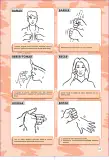 Miniatura página 157 de Lengua de señas peruana : guía para el aprendizaje de la lengua de señas peruana, vocabulario básico · 2015