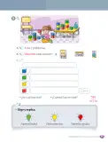 Miniatura página 183 de Matemática – Primero Básico | Texto del Estudiante MINEDUC – Descargar PDF · 2024
