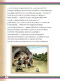 Miniatura página 54 de Willakuykuna maytu - Chanka Literatura 1 - 1° Secundaria - Quechua chanka · 2023
