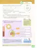 Miniatura página 14 de Ciencias Naturales 7° · 2025