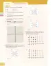 Miniatura página 226 de Matematica 8° · Egb 8 Matematica 2025 · 2025