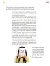 Miniatura página 330 de Colección Sk´asolil. Ética, naturaleza y sociedades.   Libro de Educación Secundaria Grado 2°  Ciclo Escolar 2025 - 2026