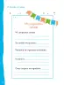 Miniatura página 56 de Lenguaje y Comunicación – Segundo Básico – Texto del Estudiante MINEDUC – Descargar PDF · 2024