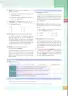 Miniatura página 253 de Matematica 10° · Egb 10 Matematica 2025 · 2025
