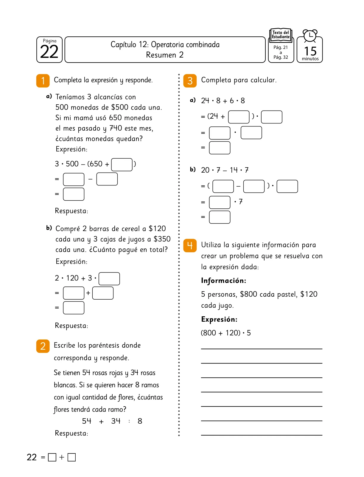 Miniatura página 24 de Sumo Primero – Quinto Básico | Texto del Estudiante MINEDUC – Descargar PDF · 2024