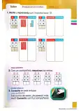 Miniatura página 51 de Matematica 3° · Egb 3 Matematica 2025 · 2025