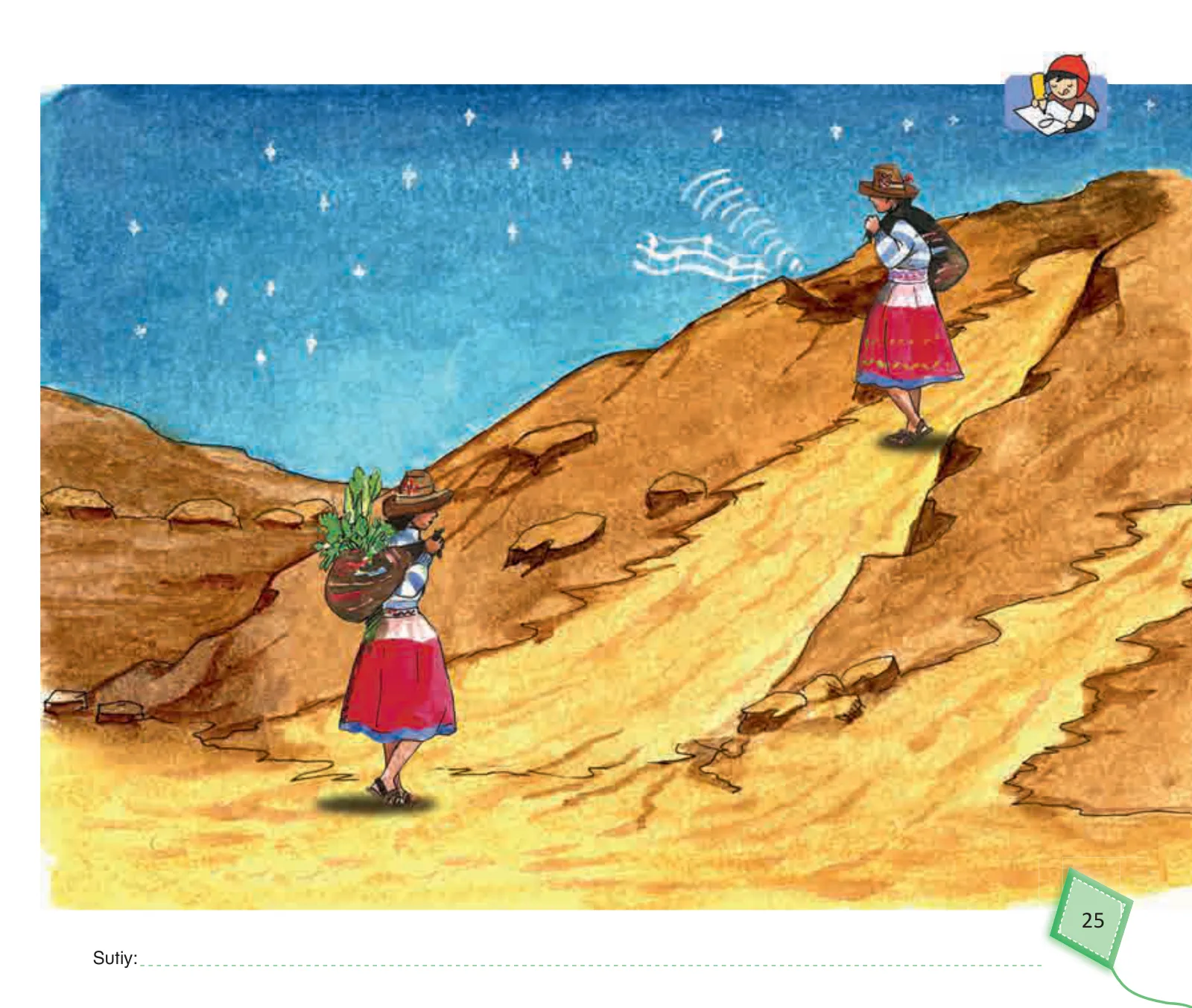 Página 27 de Kuska yachasunchik : cuaderno de trabajo y folder - inicial 4 años - Quechua chanka · 2020