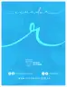 Miniatura página 34 de Ingles 1° · Bgu 1 Ingles 2024 · 2024