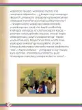 Miniatura página 122 de Willakuykuna maytu - Chanka Literatura 2 - 2° Secundaria - Quechua chanka · 2023