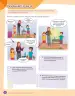 Miniatura página 138 de Libro de Ciencias Naturales – Quinto Básico | Texto del Estudiante MINEDUC – Descargar PDF · 2024