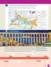 Miniatura página 67 de Historia, Geografía y Ciencias Sociales – Séptimo Básico | Texto del Estudiante MINEDUC – Descargar PDF · 2024