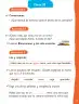 Miniatura página 115 de Lenguaje y Comunicación – Segundo Básico – Texto del Estudiante MINEDUC – Descargar PDF · 2024