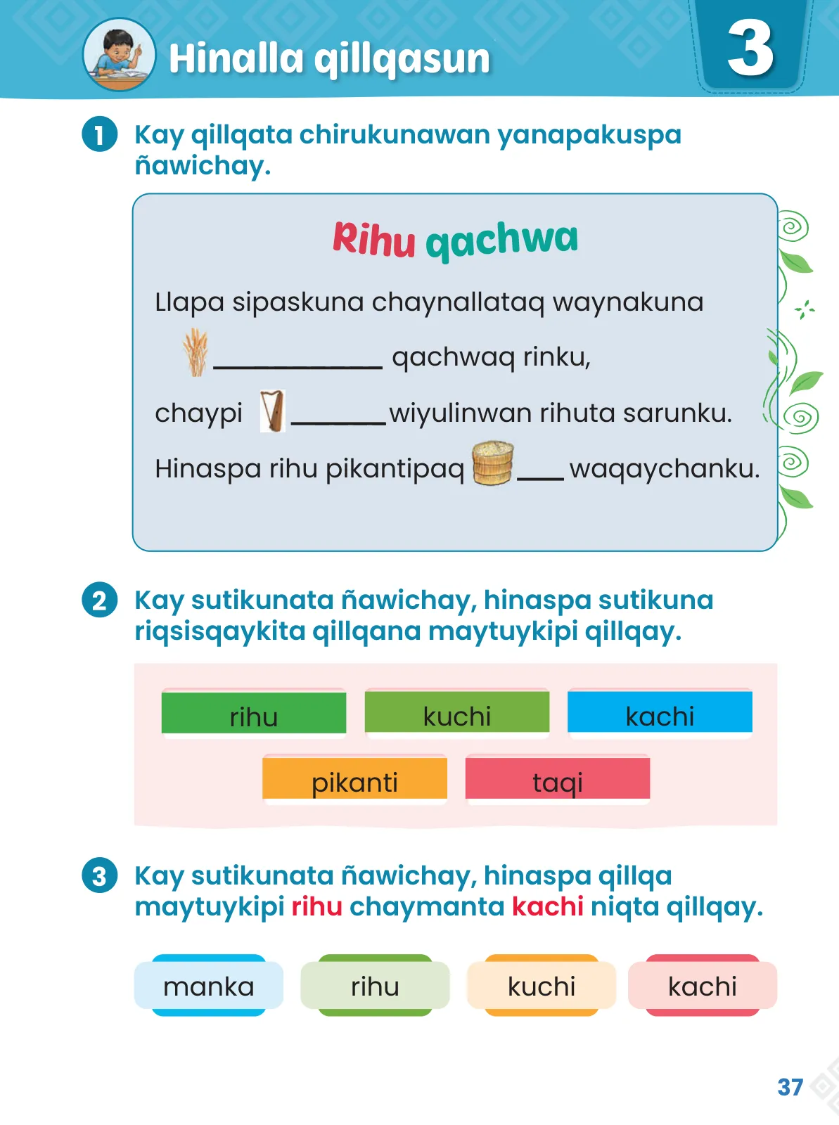 Miniatura página 39 de Ñawichana Maytu 1 Quechua - Chanka. Texto de Comunicación del 1° Primaria - Quechua Chanka · 2023