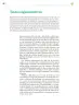 Miniatura página 73 de Colección Nanahuatzin. Lenguajes.   Libro de Educación Telesecundaria Grado 3°  Ciclo Escolar 2025 - 2026