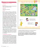 Miniatura página 12 de Sumo Primero – Primero Básico | Texto del Estudiante (MINEDUC) – Descargar PDF · 2024