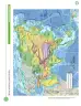 Miniatura página 66 de Cartografía de México y el mundo.   Libro de Educación Primaria Grado 4°  Ciclo Escolar 2025 - 2026