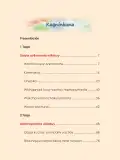 Miniatura página 6 de Willakuykuna maytu - Chanka Literatura 1 - 1° Secundaria - Quechua chanka · 2023