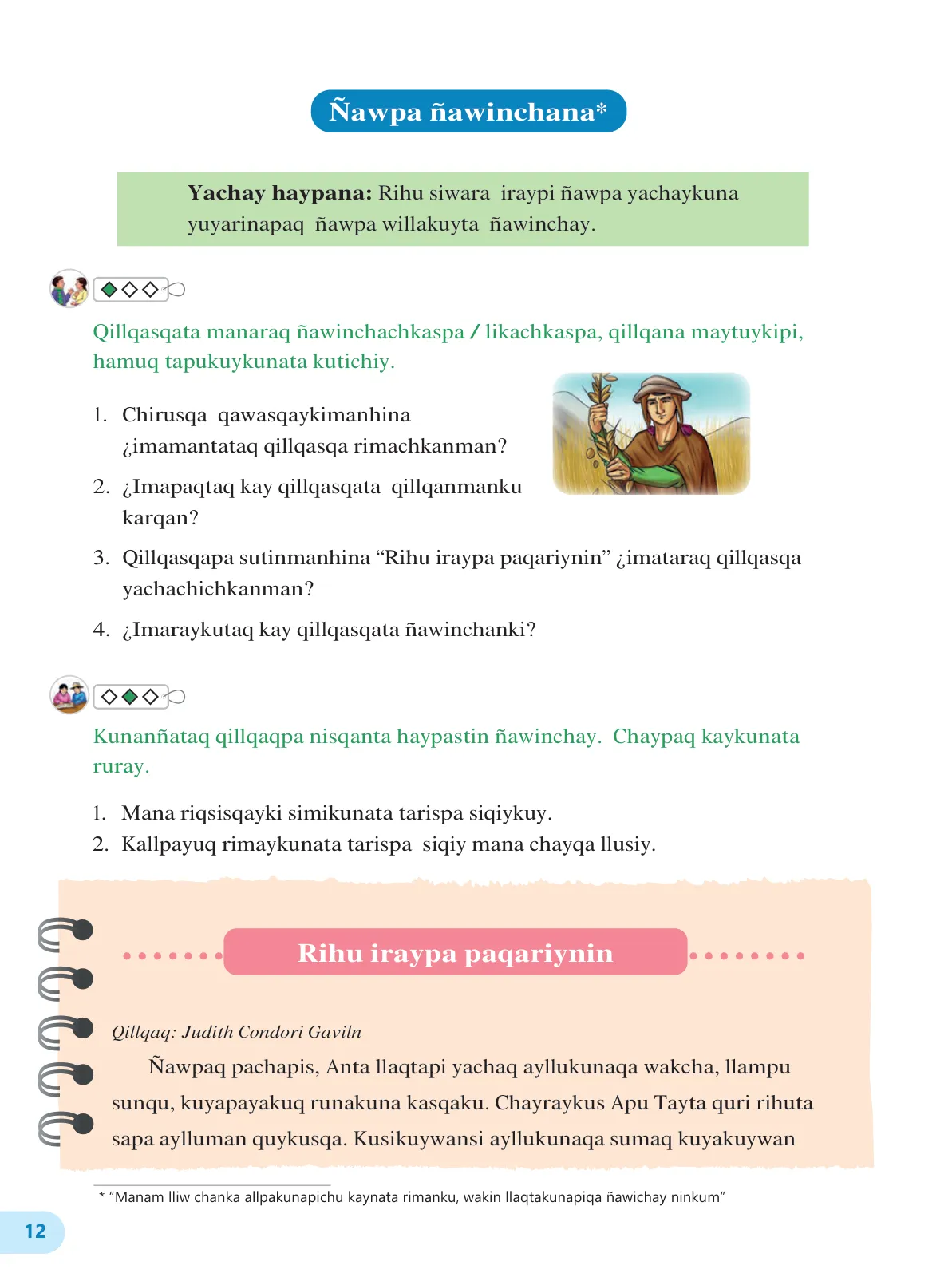 Miniatura página 14 de 2 Rimana - Qillqasqa maytu - Qichwa, Chanka. Texto de Comunicación del 2° Secundaria - Quechua chanka · 2023